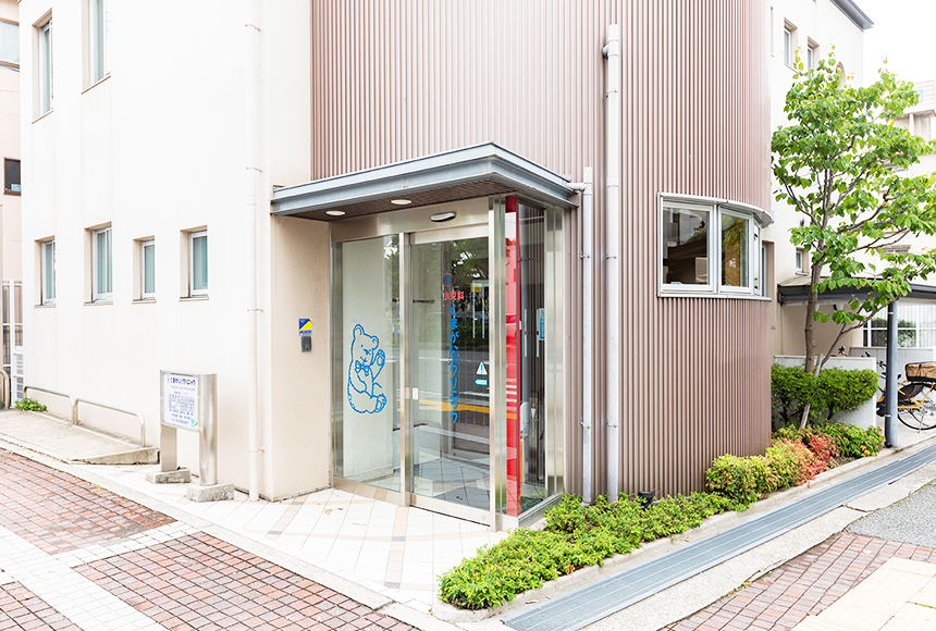 気軽に相談できる｢敷居の低い小児科｣